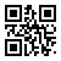 QR-Code zur Seite https://www.isbn.de/9781489906724