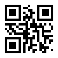 QR-Code zur Buchseite 9781489907172