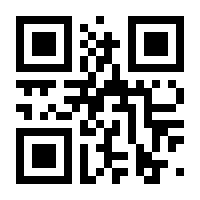 QR-Code zur Buchseite 9781489907233