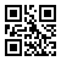 QR-Code zur Buchseite 9781489909428