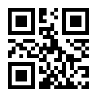 QR-Code zur Seite https://www.isbn.de/9781489910943