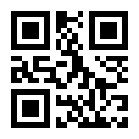 QR-Code zur Seite https://www.isbn.de/9781489911216
