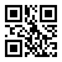 QR-Code zur Seite https://www.isbn.de/9781489911544