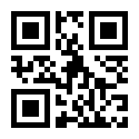 QR-Code zur Buchseite 9781489914156