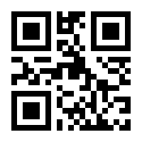 QR-Code zur Seite https://www.isbn.de/9781489914361