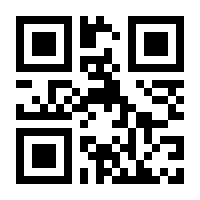 QR-Code zur Buchseite 9781489916983