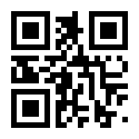 QR-Code zur Buchseite 9781489918758