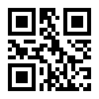 QR-Code zur Seite https://www.isbn.de/9781489919779