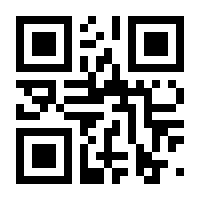 QR-Code zur Seite https://www.isbn.de/9781489920287