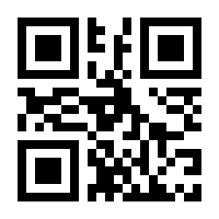 QR-Code zur Seite https://www.isbn.de/9781489920300