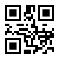 QR-Code zur Seite https://www.isbn.de/9781489920577