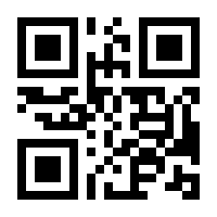 QR-Code zur Seite https://www.isbn.de/9781489927507