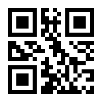 QR-Code zur Seite https://www.isbn.de/9781489928405