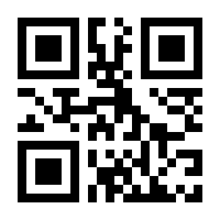 QR-Code zur Seite https://www.isbn.de/9781489928467