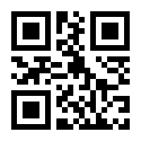 QR-Code zur Seite https://www.isbn.de/9781489928559