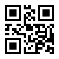 QR-Code zur Seite https://www.isbn.de/9781489928955