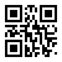 QR-Code zur Seite https://www.isbn.de/9781489929570
