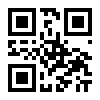 QR-Code zur Seite https://www.isbn.de/9781489935410