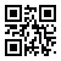 QR-Code zur Seite https://www.isbn.de/9781489935564