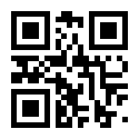 QR-Code zur Seite https://www.isbn.de/9781489936851