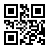 QR-Code zur Buchseite 9781489936981