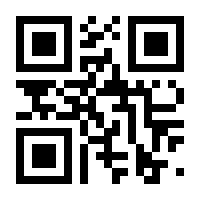 QR-Code zur Buchseite 9781489950246