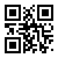 QR-Code zur Seite https://www.isbn.de/9781489950918