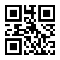 QR-Code zur Seite https://www.isbn.de/9781489953841