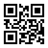 QR-Code zur Seite https://www.isbn.de/9781489959829