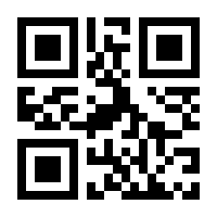 QR-Code zur Seite https://www.isbn.de/9781489963895