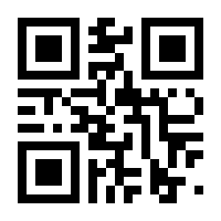 QR-Code zur Seite https://www.isbn.de/9781489966506