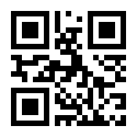 QR-Code zur Seite https://www.isbn.de/9781489966537