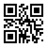 QR-Code zur Buchseite 9781489966551