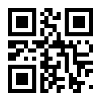 QR-Code zur Seite https://www.isbn.de/9781489966889
