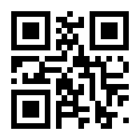 QR-Code zur Buchseite 9781489967152