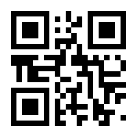 QR-Code zur Buchseite 9781489967596