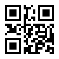 QR-Code zur Buchseite 9781489967619