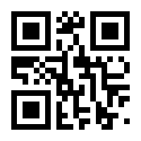 QR-Code zur Seite https://www.isbn.de/9781489968265