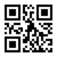 QR-Code zur Seite https://www.isbn.de/9781489968784
