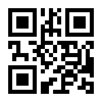 QR-Code zur Seite https://www.isbn.de/9781489973597