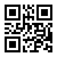 QR-Code zur Seite https://www.isbn.de/9781489973627