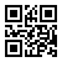 QR-Code zur Seite https://www.isbn.de/9781489973917