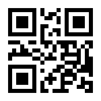 QR-Code zur Seite https://www.isbn.de/9781489974808