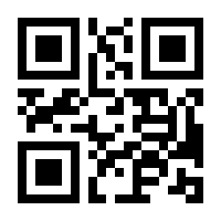 QR-Code zur Seite https://www.isbn.de/9781489974914