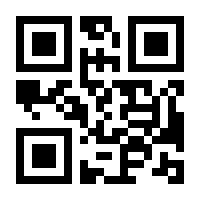 QR-Code zur Seite https://www.isbn.de/9781489975287