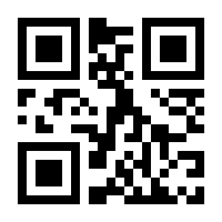 QR-Code zur Seite https://www.isbn.de/9781489976277