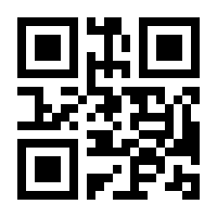 QR-Code zur Seite https://www.isbn.de/9781489976307