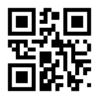 QR-Code zur Seite https://www.isbn.de/9781489976406