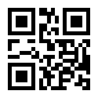 QR-Code zur Buchseite 9781489976949
