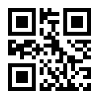 QR-Code zur Seite https://www.isbn.de/9781489976970